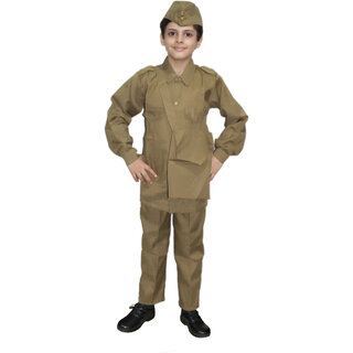 Kaku Fancy Dresses Our Community Helper Postman Costume -Khaki, for Boys  Girls