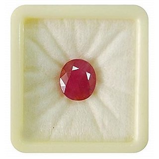 Precious Stone Ruby 8.5 Ratti gemstone Certified & Original Stone Manik For Astrological Purpose By CEYLONMINE Precious Stone Ruby 8.5 Ratti gemstone Certified & Original Stone Manik For Astrological Purpose By CEYLONMINE