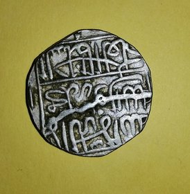 Mughal Islam Shah Suri Silver token