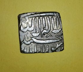 khallad Allah te'ala mulkahu king  urdu Ancient Indian square Token silver
