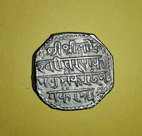 Hindu king Ancient Indian square Token silver