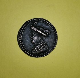 India Shree 3 Sayajirao Gaekwad Baroda 1902 Princely States Copper Coin