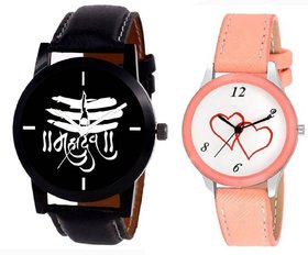 stylish multicolor leather strap party wear + formal + casual combo sett of two for boys and girls 020 Watch
