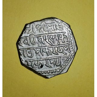 Ancient Indian Token silver as per picture