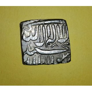 khallad Allah te'ala mulkahu king  urdu Ancient Indian square Token silver
