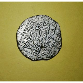                       Humayun king urdu Ancient Indian oval Token silver                                              