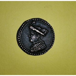 India Shree 3 Sayajirao Gaekwad Baroda 1902 Princely States Copper Coin