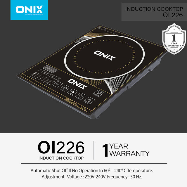 Onix deals induction cooker