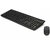 rmendous 2.4GHz Ultra Slim Mouse with Wireless Desktop Keyboard (Black)