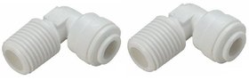 PBROS 2 Pieces RO Outer Pre Filter Elbow Connector 3/8 Size Tube(Big Size Pipe) x 1/4 Male Thread(Normal Size)