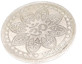Mahalakshmi Silver Coin