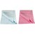 Florite Reusable Mat/Mattress Protector/Absorbent and Water Proof Sheets (100cm X 70cm, Medium) - Sea Blue and Baby Pink - Set of 2