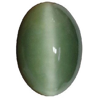 Unheated Cats Eye 5.5 Carat Stone Lehsuniya Stone B Unheated Cats Eye 5.5 Carat Stone Lehsuniya Stone B