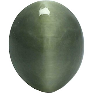 Unheated Cats Eye 5.5 Carat Stone Lehsuniya Stone B Unheated Cats Eye 5.5 Carat Stone Lehsuniya Stone B