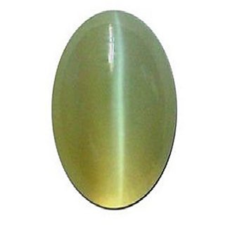 Cat's Eye Gemstone 7.25 Carat/Ratti Untreated & 100% Original Lehsuniya Stone By CEYLONMINE Cat's Eye Gemstone 7.25 Carat/Ratti Untreated & 100% Original Lehsuniya Stone By CEYLONMINE