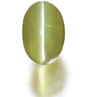 Cat's Eye Gemstone 7.25 Carat/Ratti Untreated & 100% Original Lehsuniya Stone By CEYLONMINE Cat's Eye Gemstone 7.25 Carat/Ratti Untreated & 100% Original Lehsuniya Stone By CEYLONMINE
