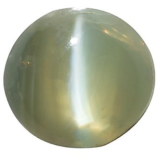                       Natural Cat's Eye 5.25 Ratti Stone Lab Certified & Precious Stone Lehsuniya/Chrysoberyl Stone CEYLONMINE                                              