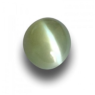                       Natural Cat's Eye Stone 7.50 Ratti Precious Loose Gemstone Certified By GLI Lab - CEYLONMINE                                              