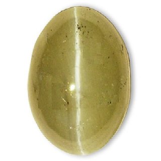 Original Cat's Eye stone 8.25 Ratti Natural & Unheated Lehsuniya Gemstone For Astrological Purpose By CEYLONMINE Original Cat's Eye stone 8.25 Ratti Natural & Unheated Lehsuniya Gemstone For Astrological Purpose By CEYLONMINE