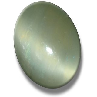 Original Cat's Eye Gemsotne 6.25 Ratti Unheated & Untreated Stone Lehsuniya By CEYLONMINE Original Cat's Eye Gemsotne 6.25 Ratti Unheated & Untreated Stone Lehsuniya By CEYLONMINE