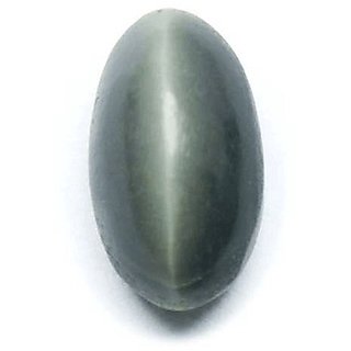 Cats Eye Gemstone 7.25 Caratratti Untreated 100 Lehsuniya Stone B Cats Eye Gemstone 7.25 Caratratti Untreated 100 Lehsuniya Stone B