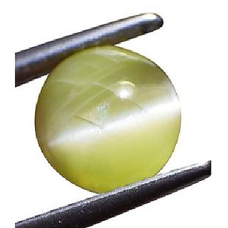 Cats Eye Gemstone 7.25 Caratratti Untreated 100 Lehsuniya Stone B Cats Eye Gemstone 7.25 Caratratti Untreated 100 Lehsuniya Stone B