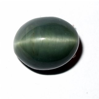                       Natural Cat's Eye 5.25 Ratti Stone Lab Certified & Precious Stone Lehsuniya/Chrysoberyl Stone CEYLONMINE                                              
