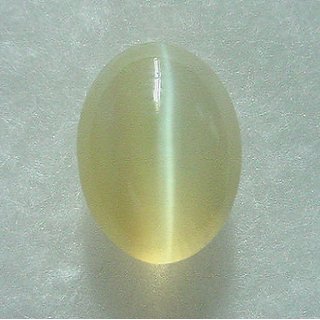                       Ceylonmine- Cats Eyelehsuniya Stone 6.5 Carat Gemstone For Astrological Pur                                              