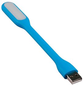 JonPrix USB Light