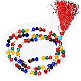                       Navgrah Mala Original beads natural nav mala by Ceylonmine                                              