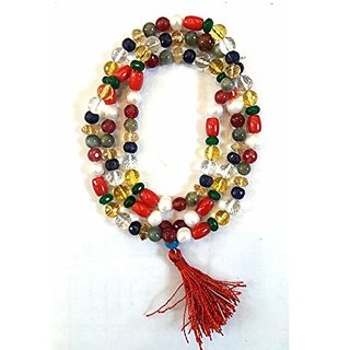 Natural Nav Mix Mala Navgrah Mala By Ceylonmine Natural Nav Mix Mala Navgrah Mala By Ceylonmine
