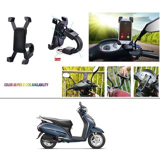 Mobile stand online for activa 5g
