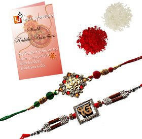 Lucky Jewellery Designer Fancy Traditional Rakhi Combo Set Gold Plated Red Thread Ek Onkar Sardarji Rakhee For Bro/Brother/Bhaiya/Bhabhi (Pack of 2) Rakshabandhan Ik Onkar Sikh Bracelet Religious Rakshasutra For Boys & Men (141-R1-001-2)