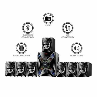 ikall home theatre 7.1