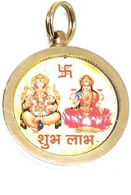 Vyapar Vridhi Yantra.