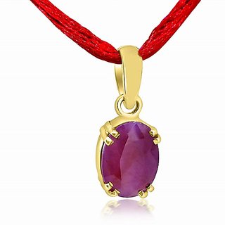 Precious Stone Ruby Gold Plated Pendant 5.25 Ratti Precious Stone Manik Pendant By CEYLONMINE Precious Stone Ruby Gold Plated Pendant 5.25 Ratti Precious Stone Manik Pendant By CEYLONMINE