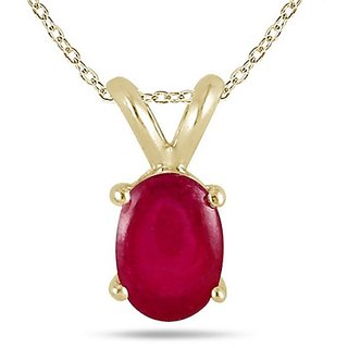 Unheated Untreated stone Ruby 5.25 Ratti Precious Stone Pendant Gold Plated By CEYLONMINE Unheated Untreated stone Ruby 5.25 Ratti Precious Stone Pendant Gold Plated By CEYLONMINE