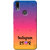 Cellmate Instagram Digital UV Printed Designer Soft Silicone Mobile Back Case Cover For Vivo Y83 Pro