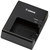Compatible Canon LC-E10 Battery Charger For LP-E10