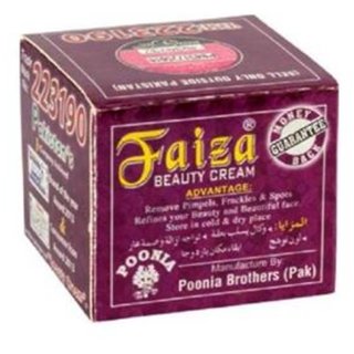 Faiza Fairness Cream 50g Faiza Fairness Cream 50g