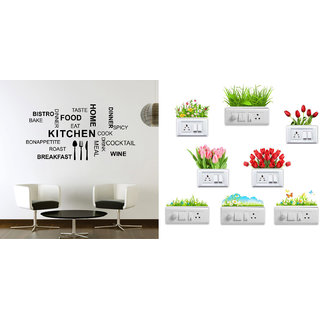                       EJA Art Kitchen Quote Modern Art Wall Sticker With Free Flowers Switch Board Sticker                                              