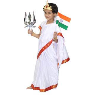 bharat mata costume for fancy dress