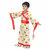 Kaku Fancy Dresses Japanese Kimono Traditional Wear Global Costume School Annual function/Theme Party/Competition
