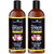 Park Daniel ONION Herbal Hair oil - For Hair Regrowth and Anti Hair Fall Combo pack of 2 bottles of 100 ml(200 ml)