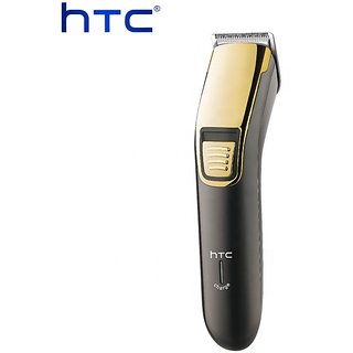 htc at 213 trimmer price