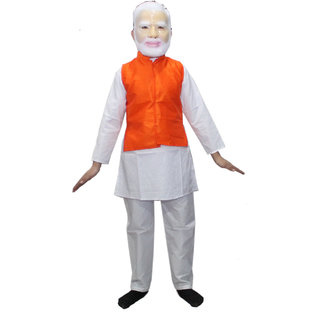                       Kaku Fancy Dresses National Hero Modi Costume -White,for Boys                                              