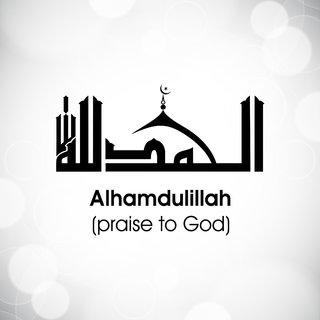 Buy Alhamdulillah praise to Allah |islamic poster| |Sticker Paper ...