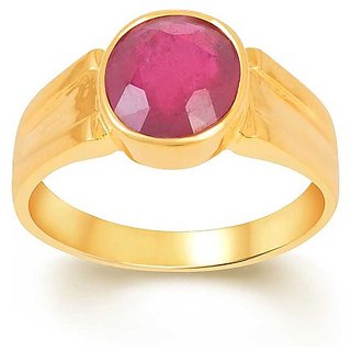                       Natural stone Pink sapphire Gold Plated Ring For Astrological Purpose By CEYLONMINE                                              