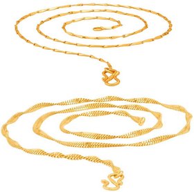 Shine art Combo offer Gold Plated chain for men  and women.