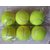 Kalindri Sports Heavy Rubber Cricket Tennis Ball Yellow - Pack of 12